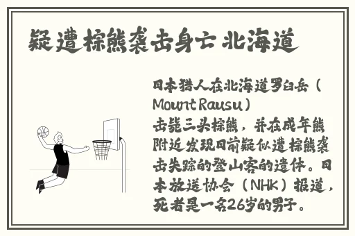兰姨不敢发出一点声音怕吵醒